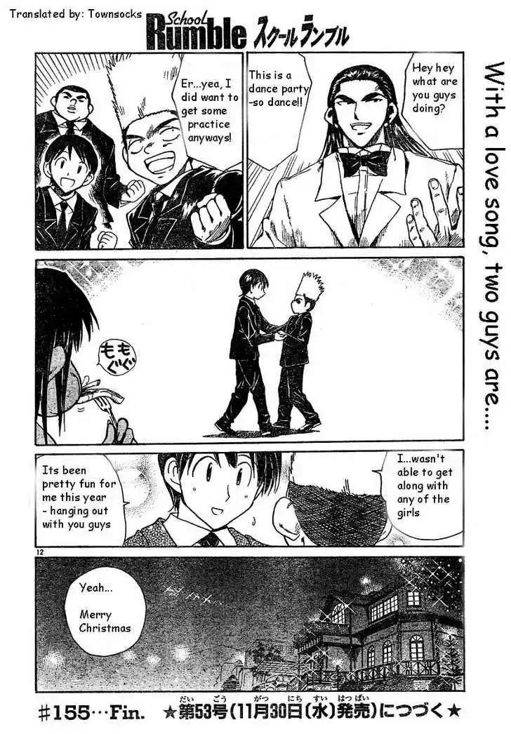 School Rumble 155