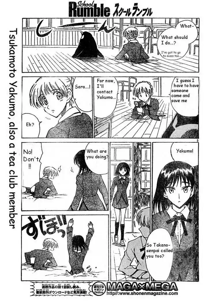 School Rumble 156