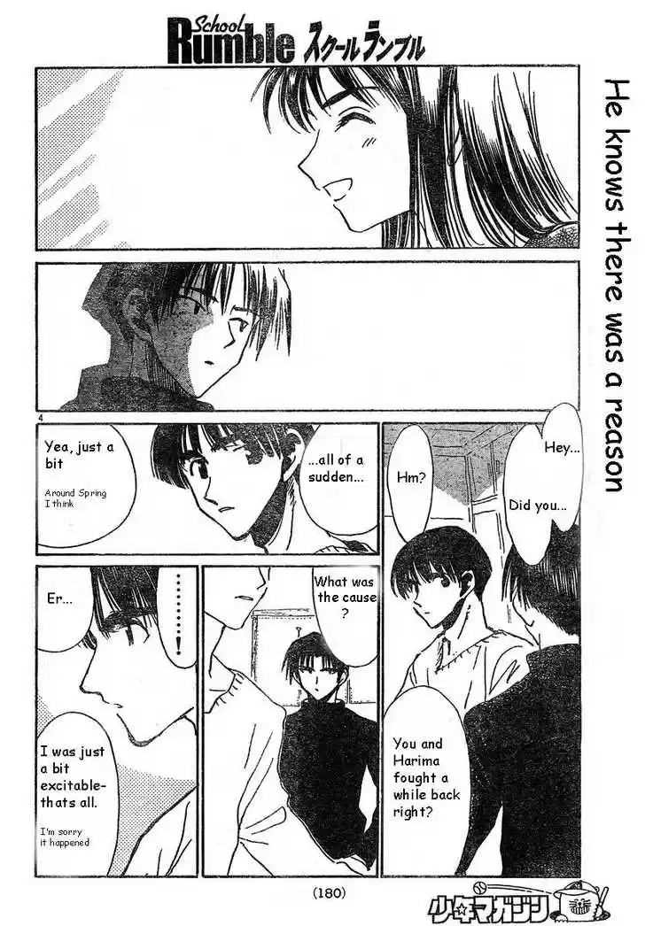School Rumble 157
