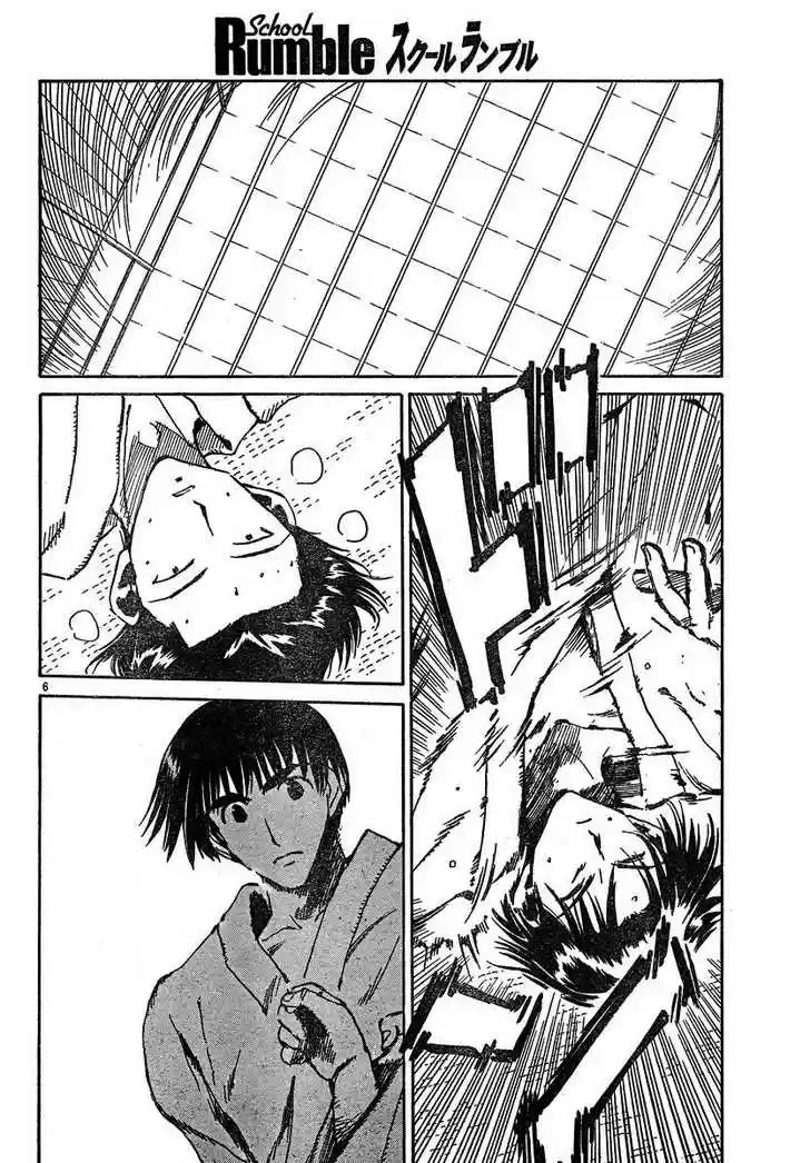 School Rumble 157