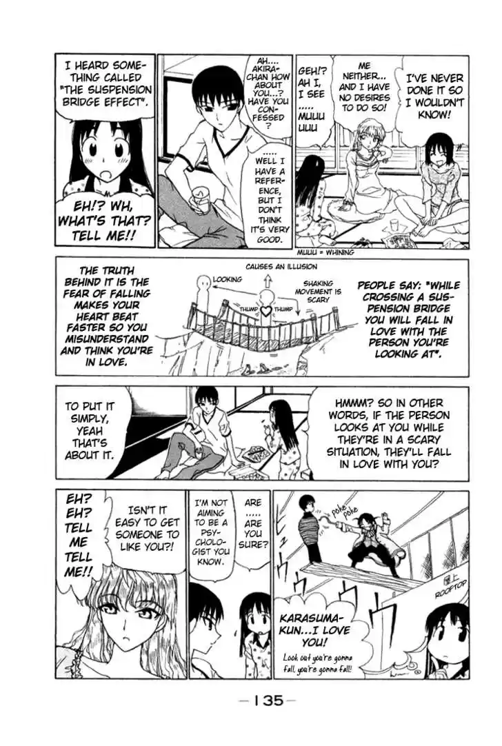 School Rumble 16