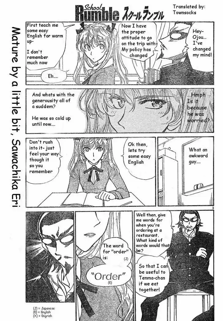 School Rumble 162