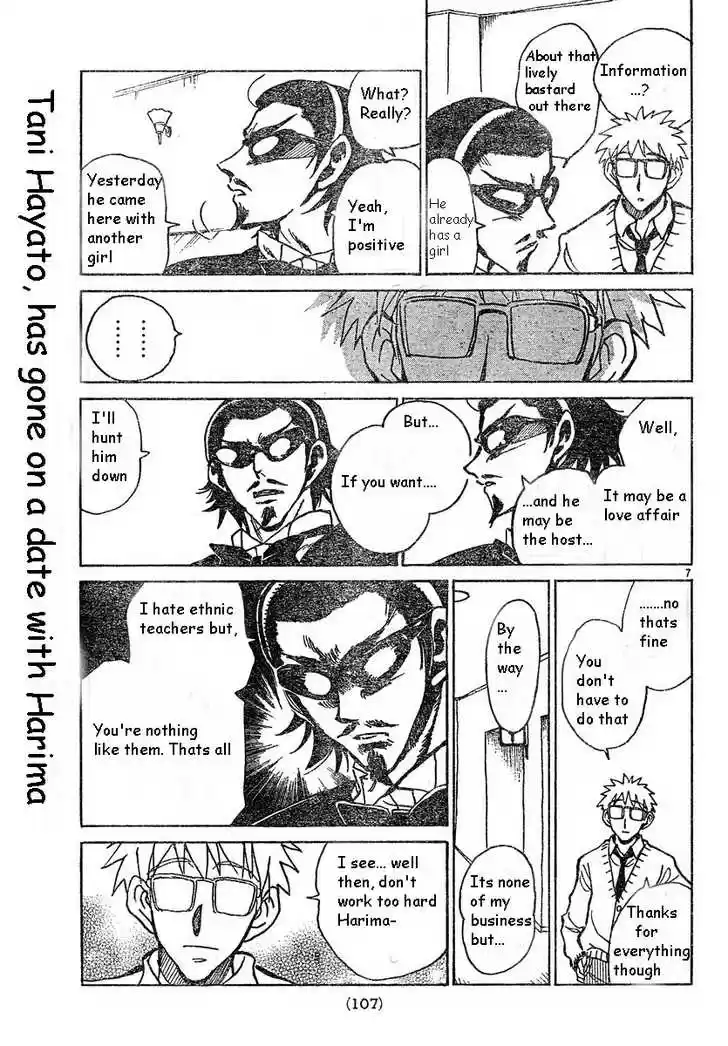 School Rumble 164