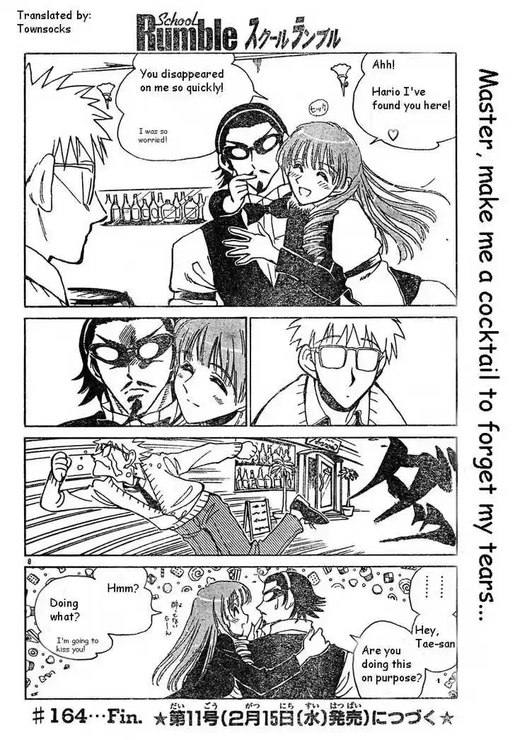 School Rumble 164