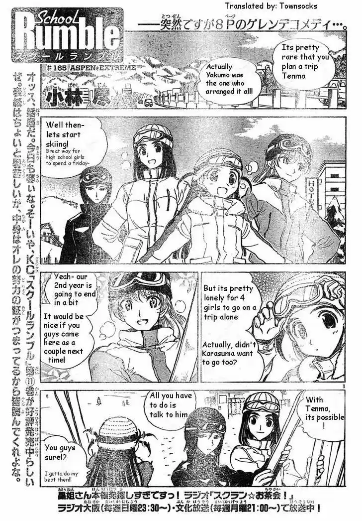 School Rumble 165