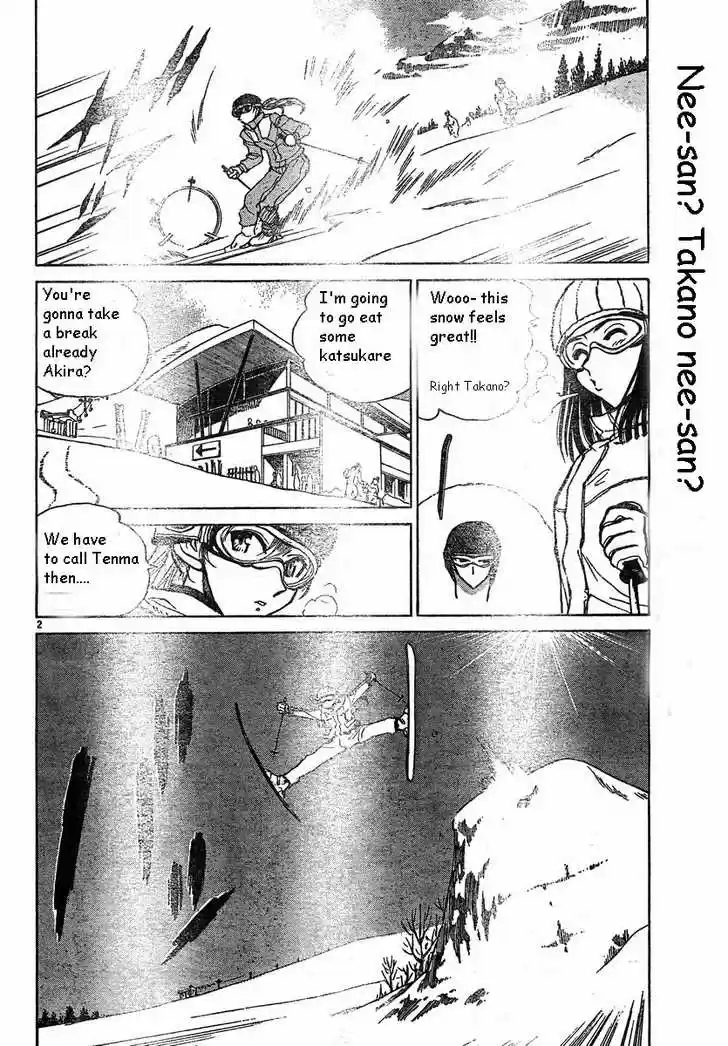 School Rumble 165