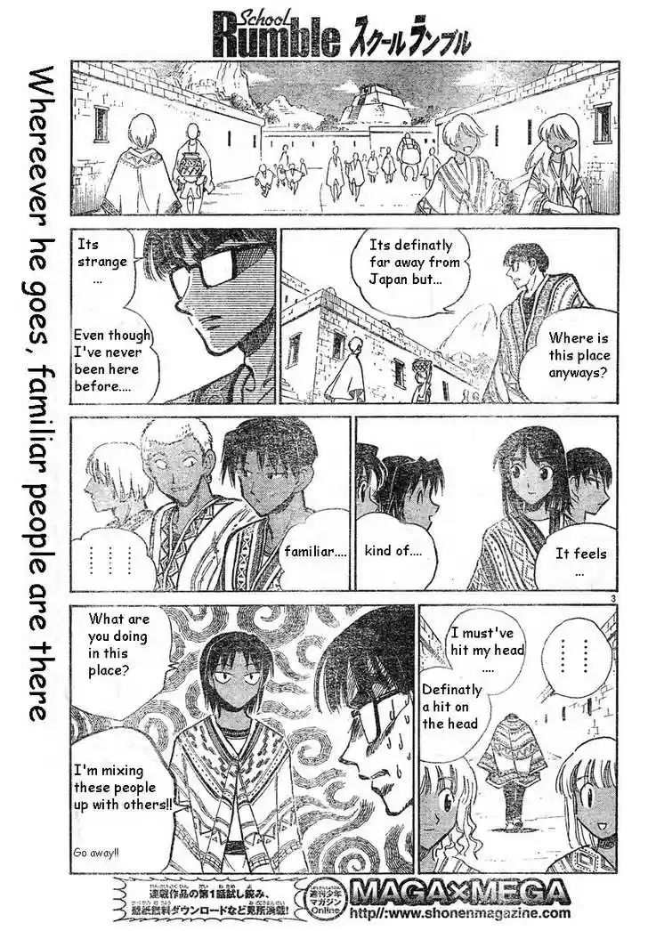 School Rumble 166
