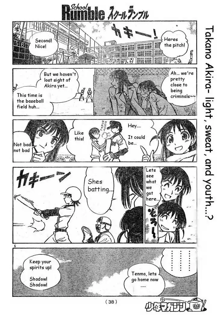 School Rumble 167