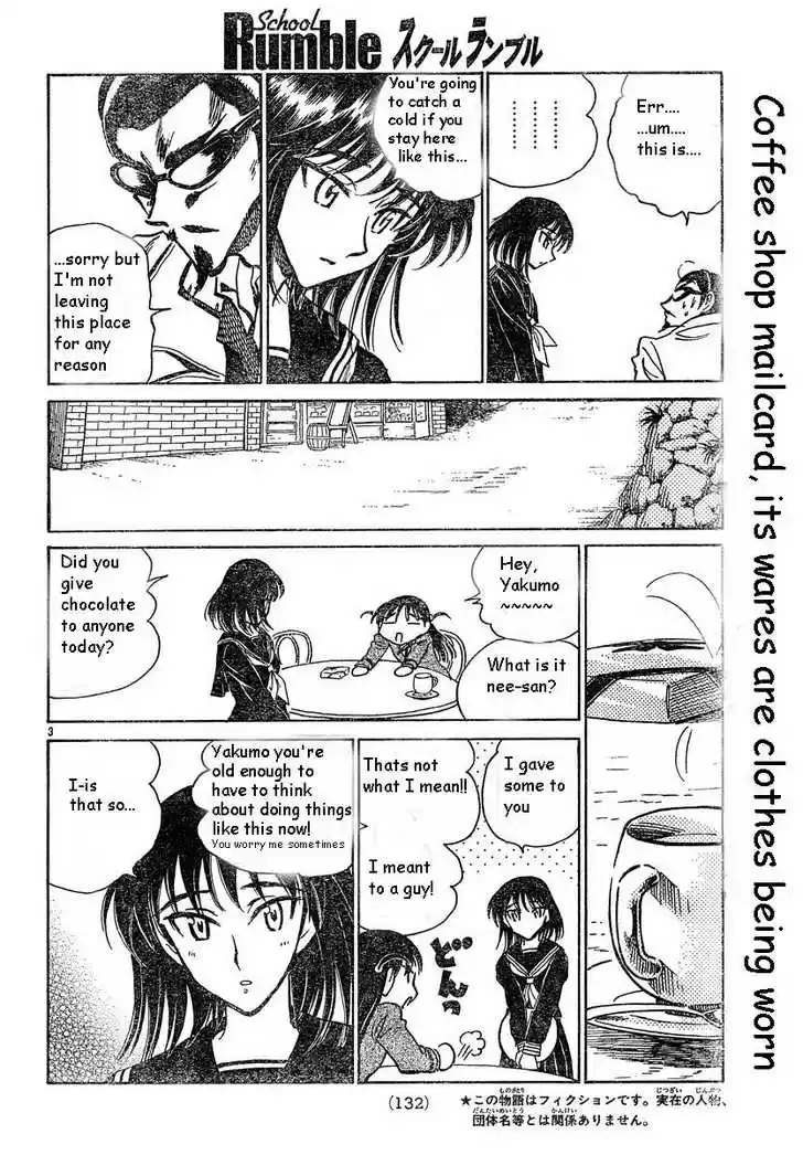 School Rumble 168