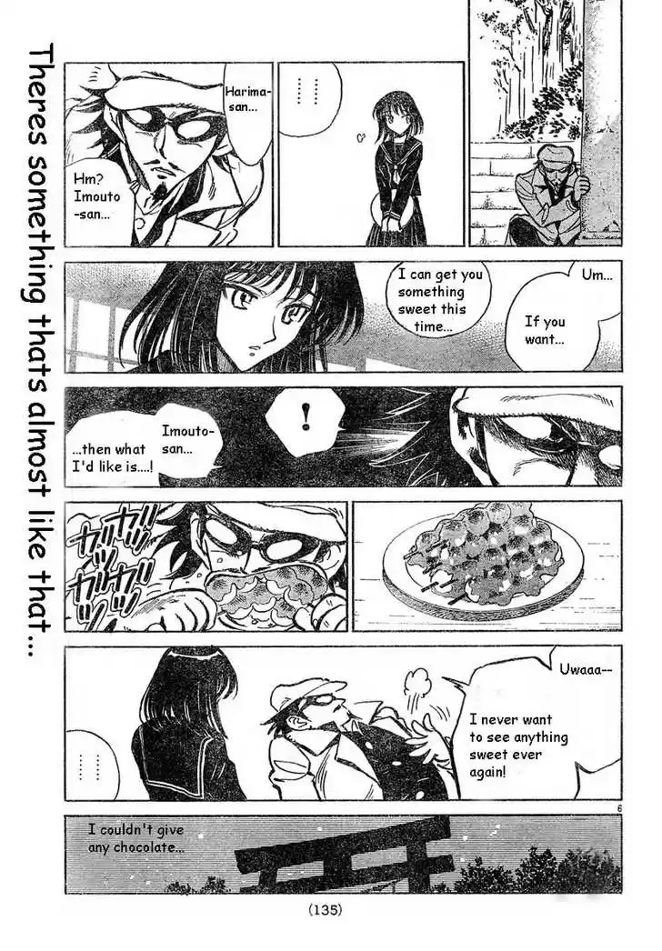School Rumble 168