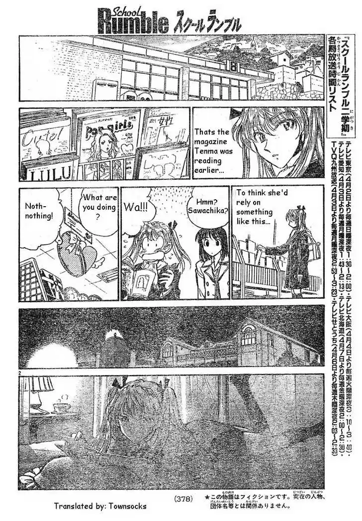 School Rumble 169