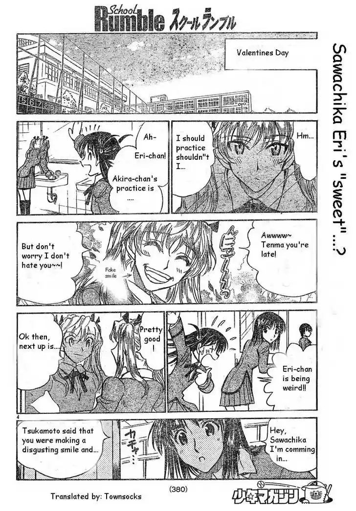 School Rumble 169