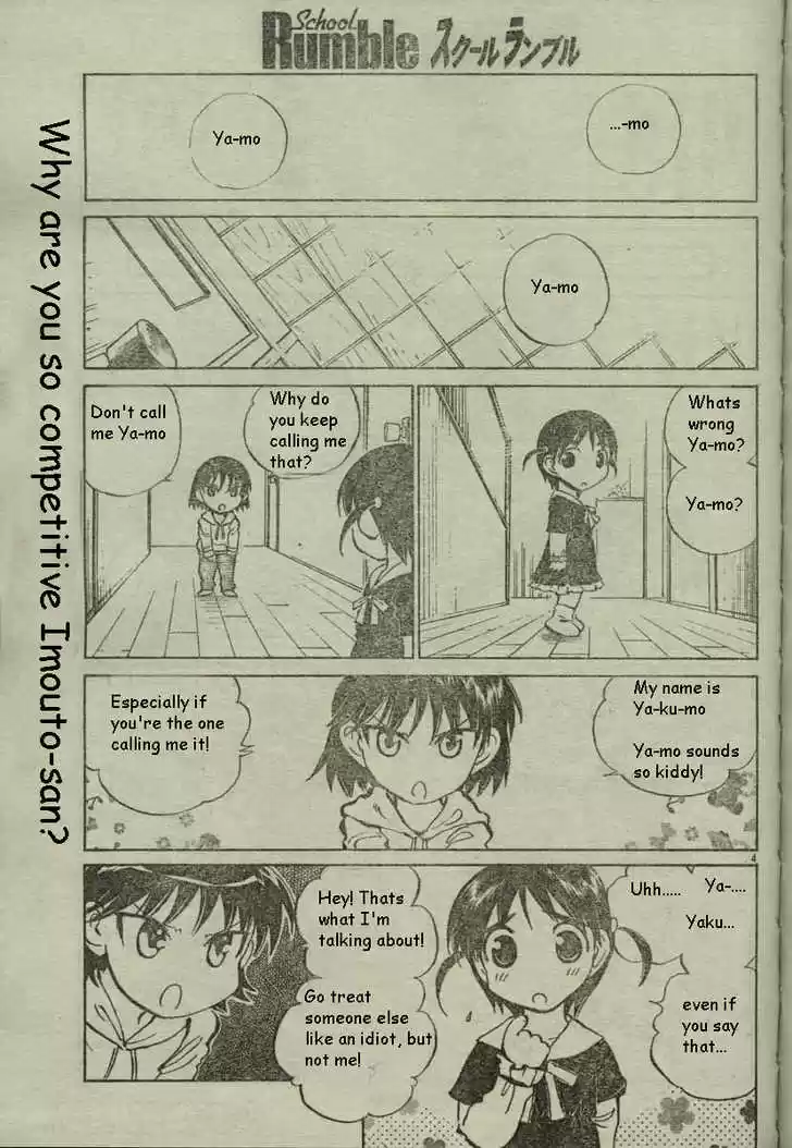 School Rumble 174