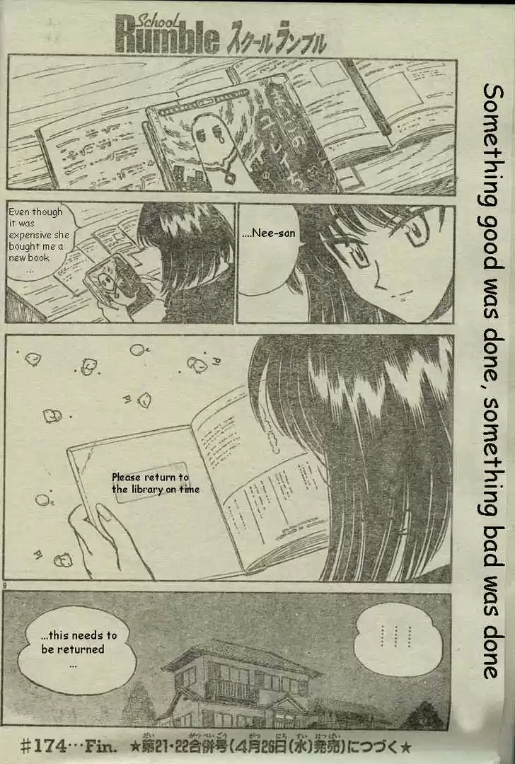 School Rumble 174