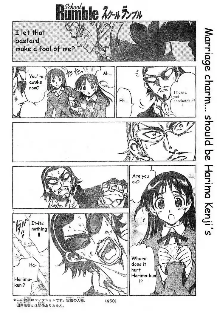 School Rumble 176
