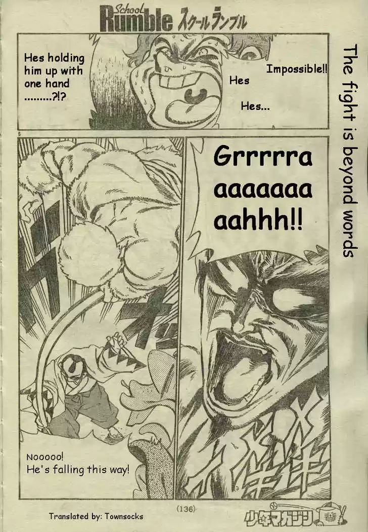 School Rumble 179