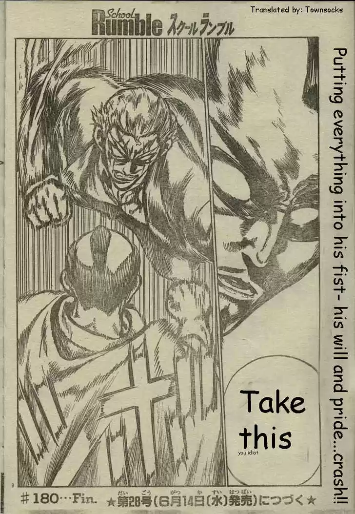 School Rumble 180