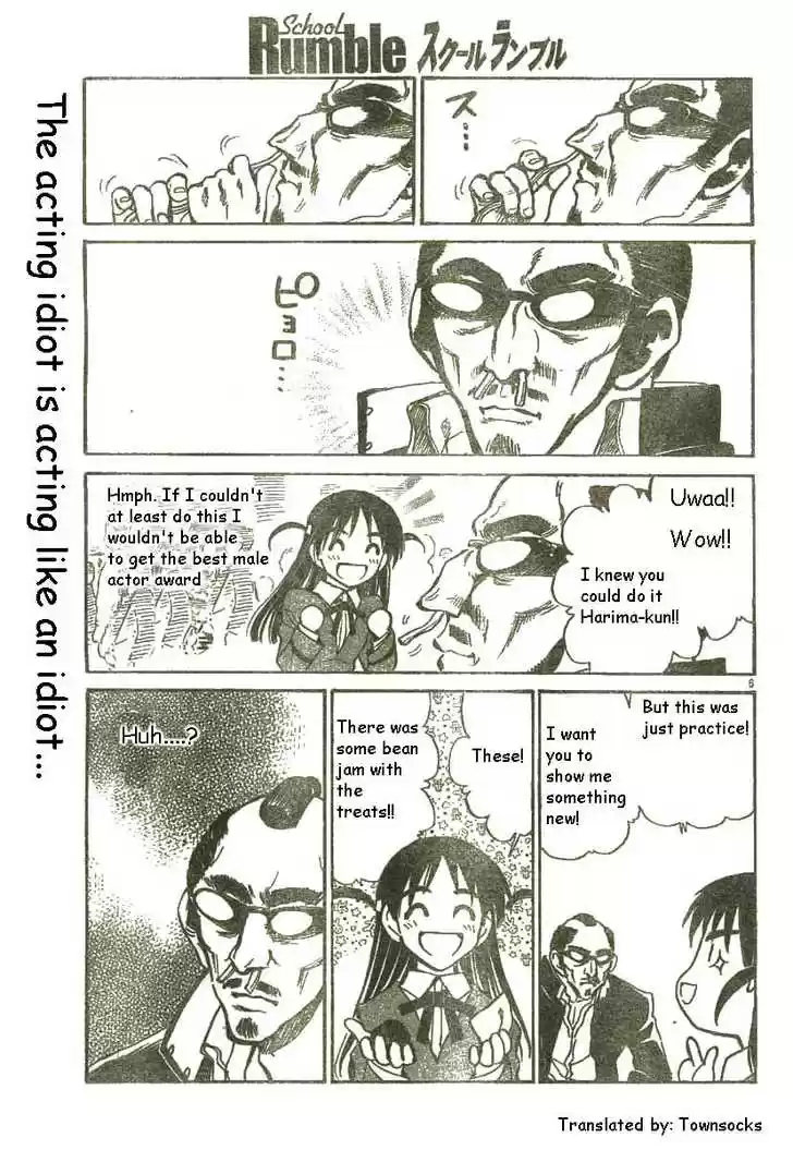 School Rumble 184