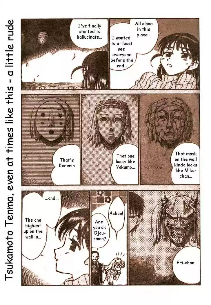 School Rumble 189