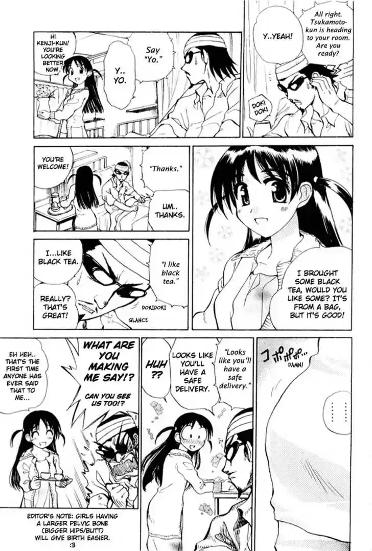 School Rumble 19