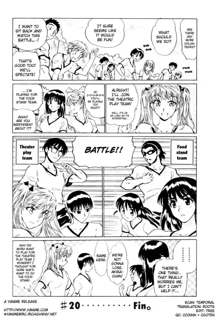 School Rumble 20