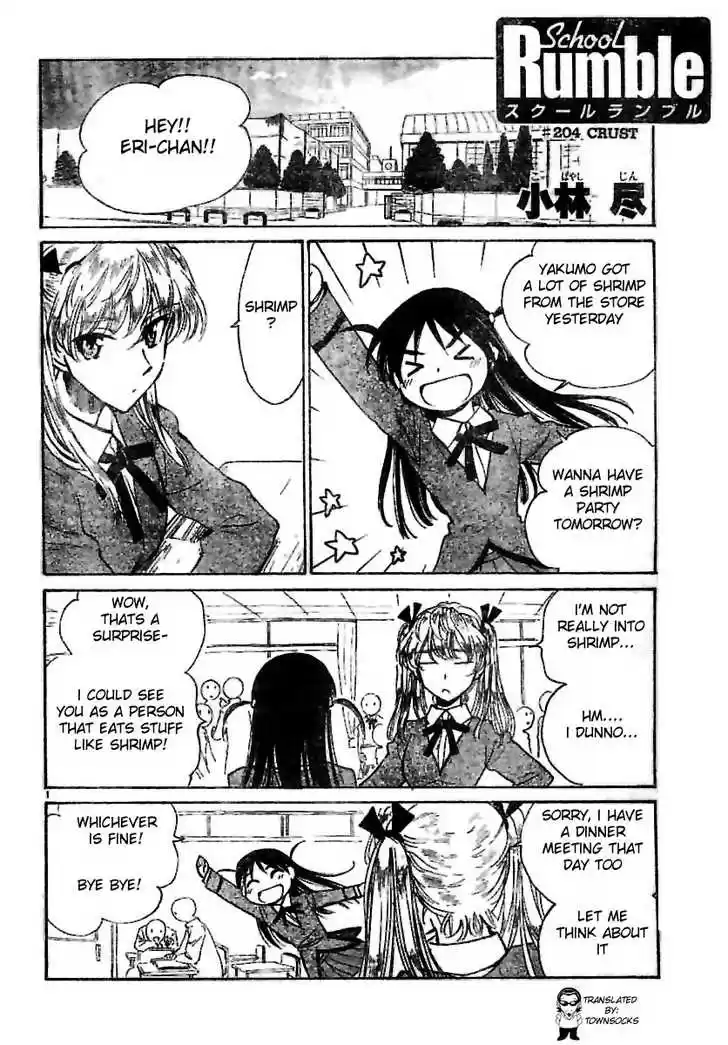 School Rumble 204