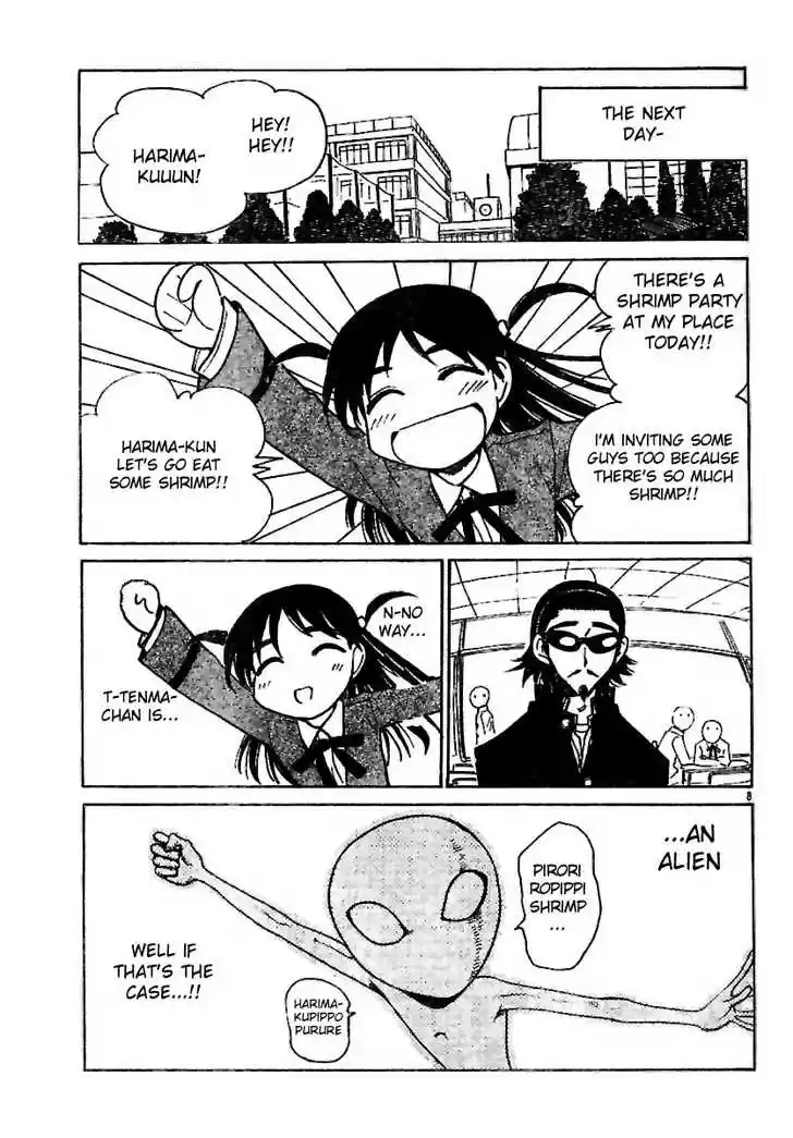 School Rumble 204