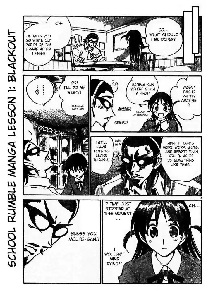 School Rumble 207
