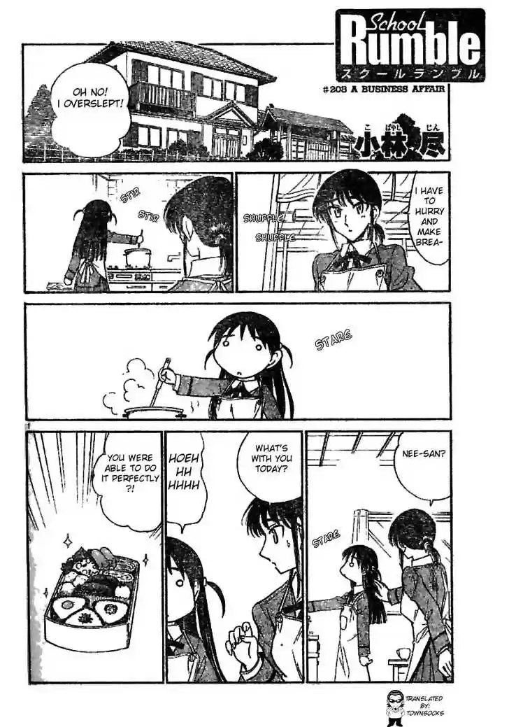 School Rumble 208
