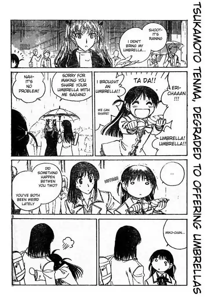 School Rumble 208