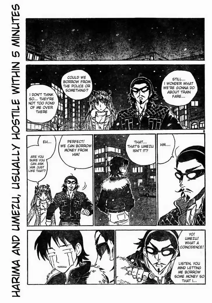 School Rumble 209