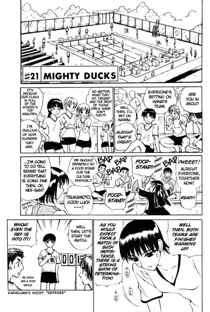 School Rumble 21