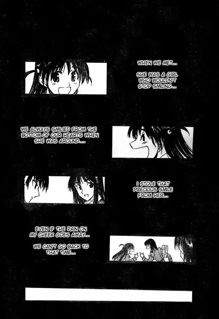 School Rumble 212