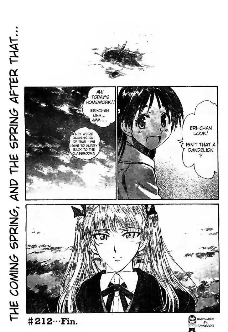 School Rumble 212