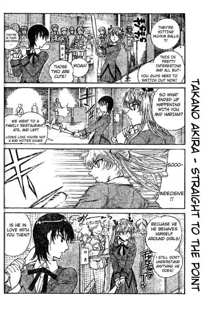 School Rumble 213