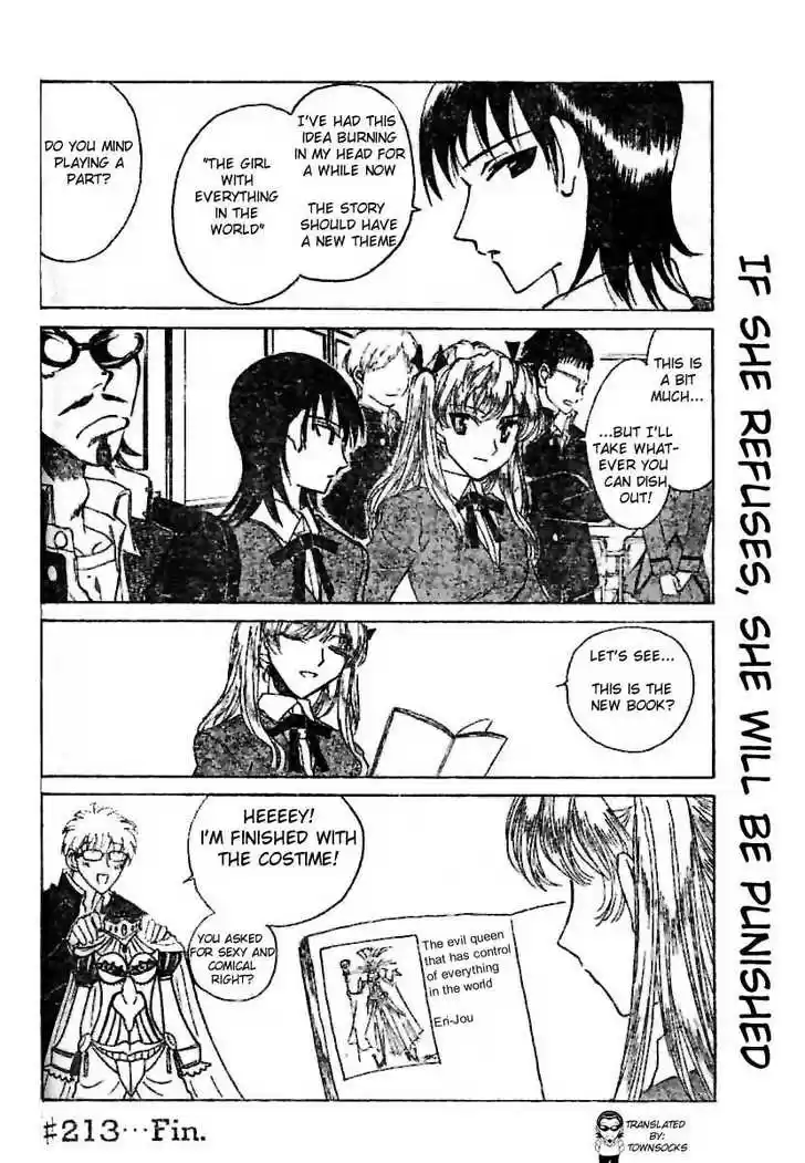 School Rumble 213