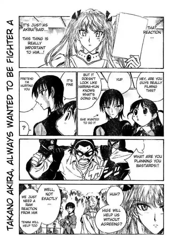 School Rumble 214
