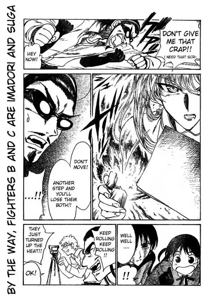 School Rumble 214