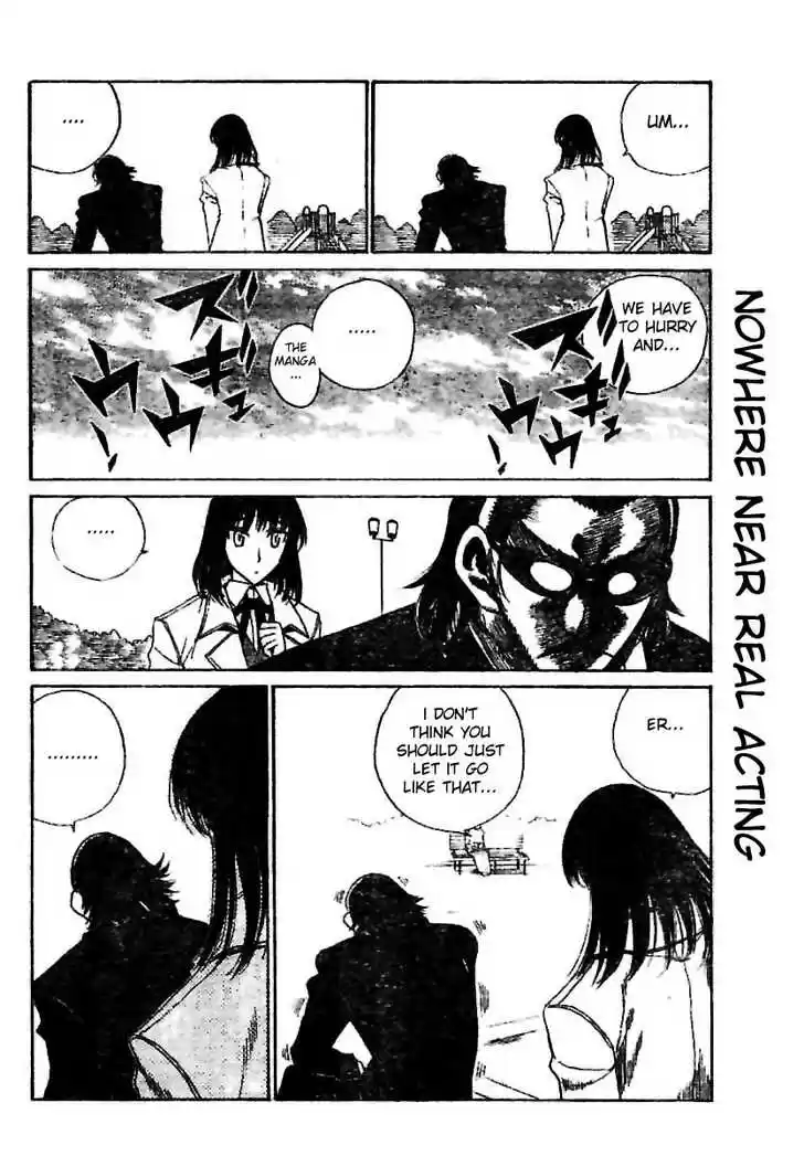 School Rumble 216