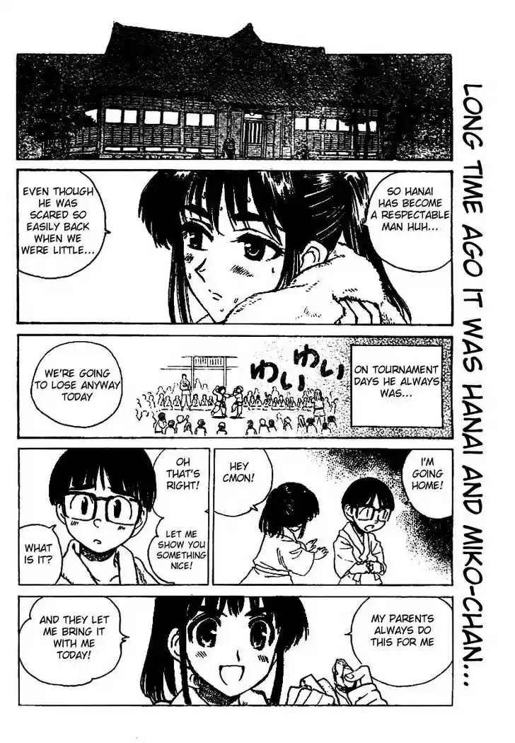School Rumble 221