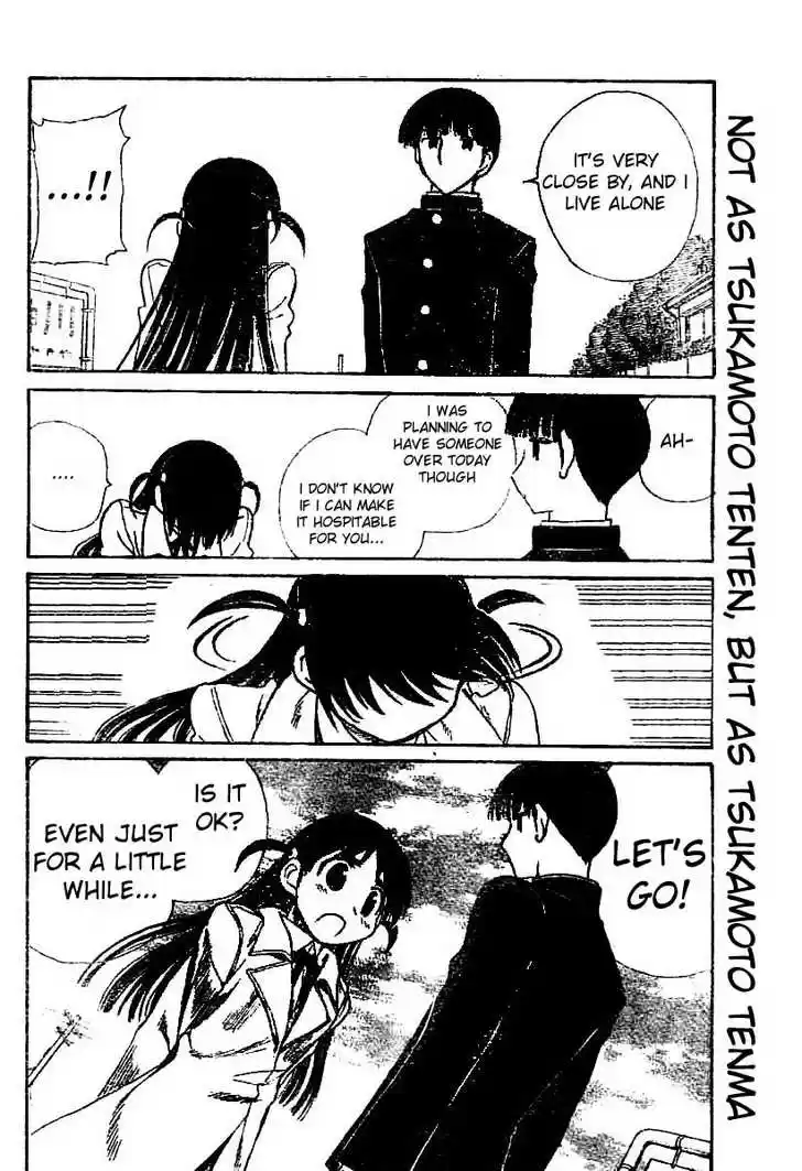 School Rumble 223