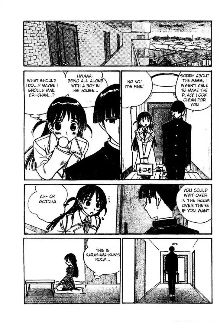 School Rumble 223