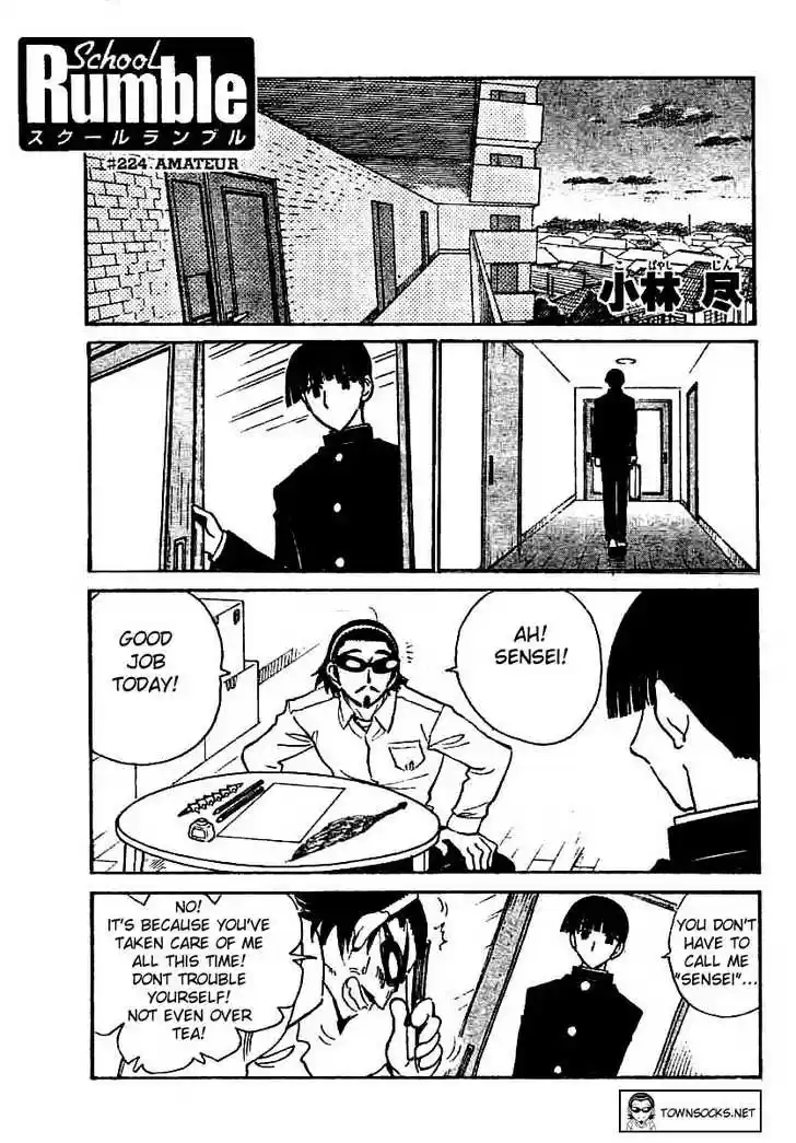 School Rumble 224