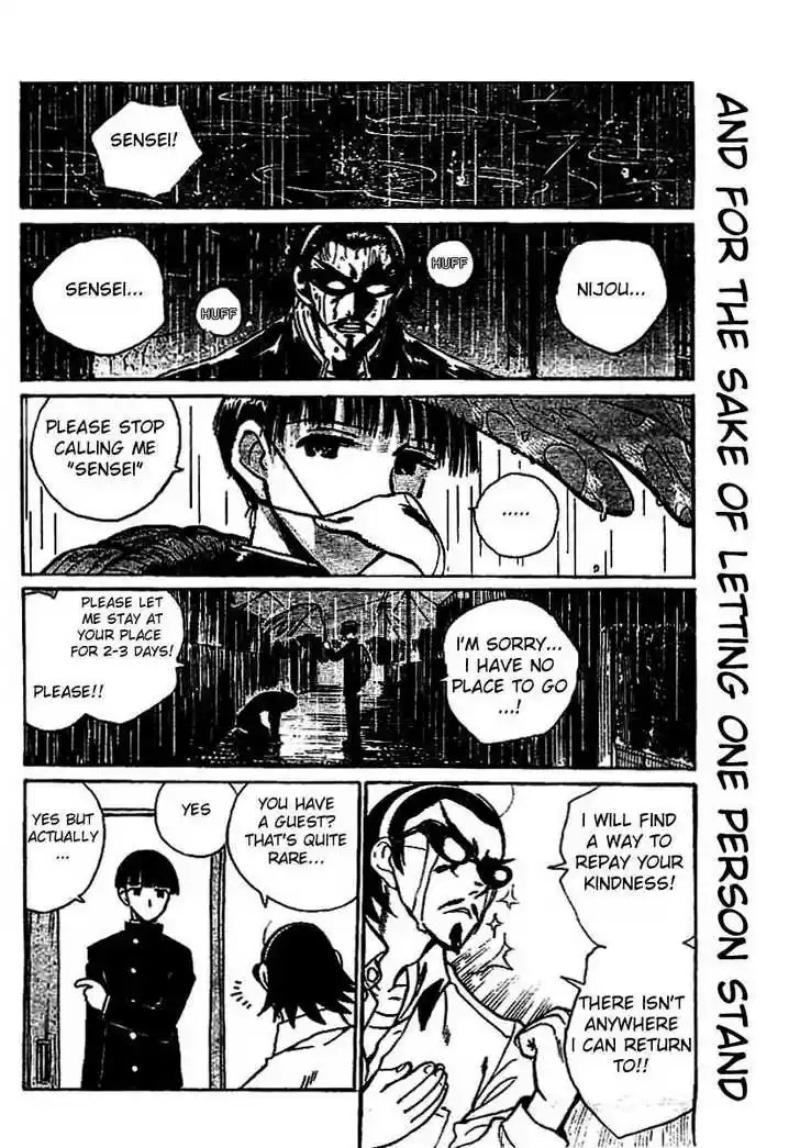 School Rumble 224