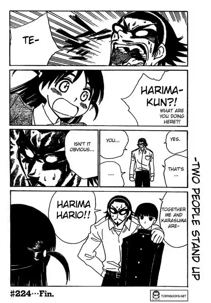 School Rumble 224