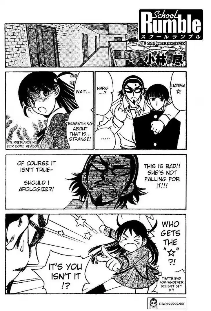 School Rumble 225