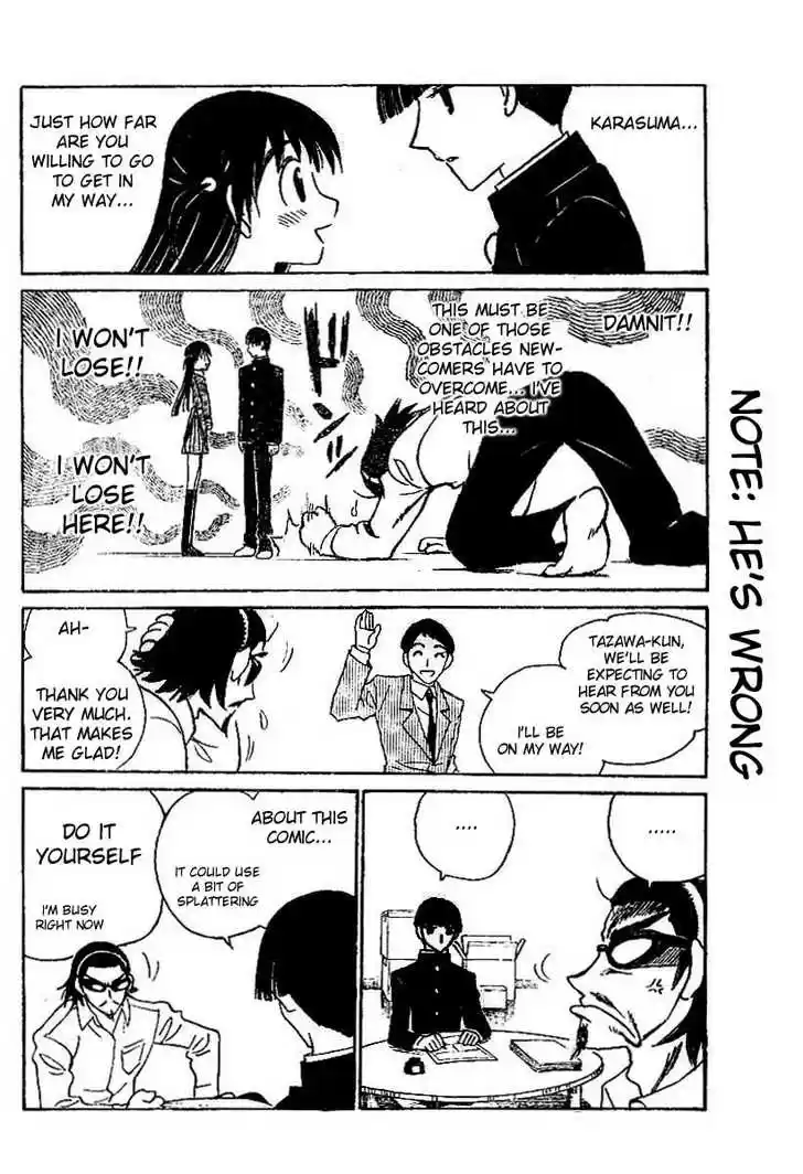 School Rumble 225