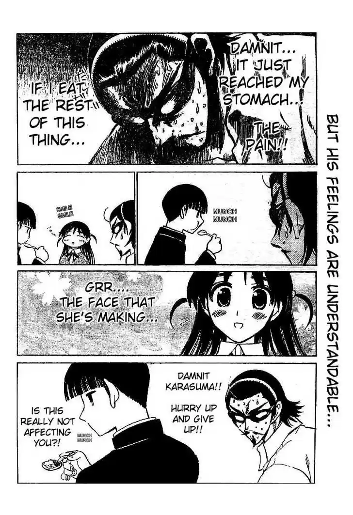 School Rumble 226