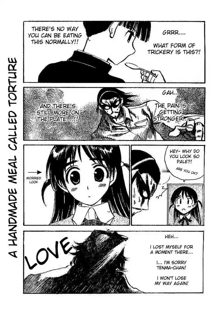 School Rumble 226