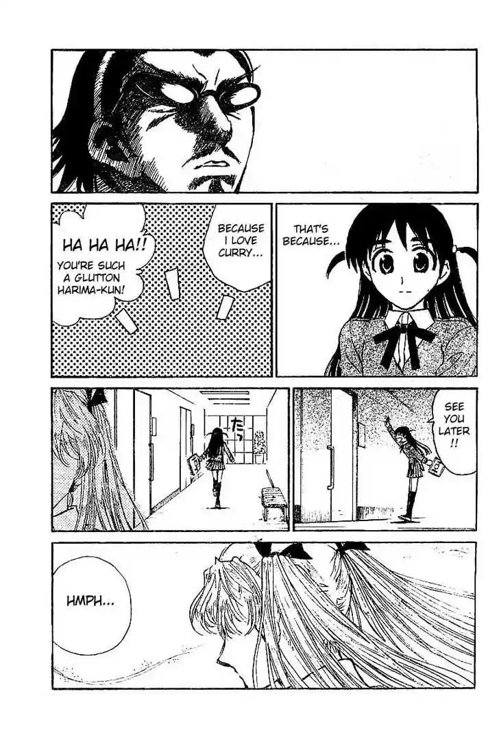 School Rumble 226